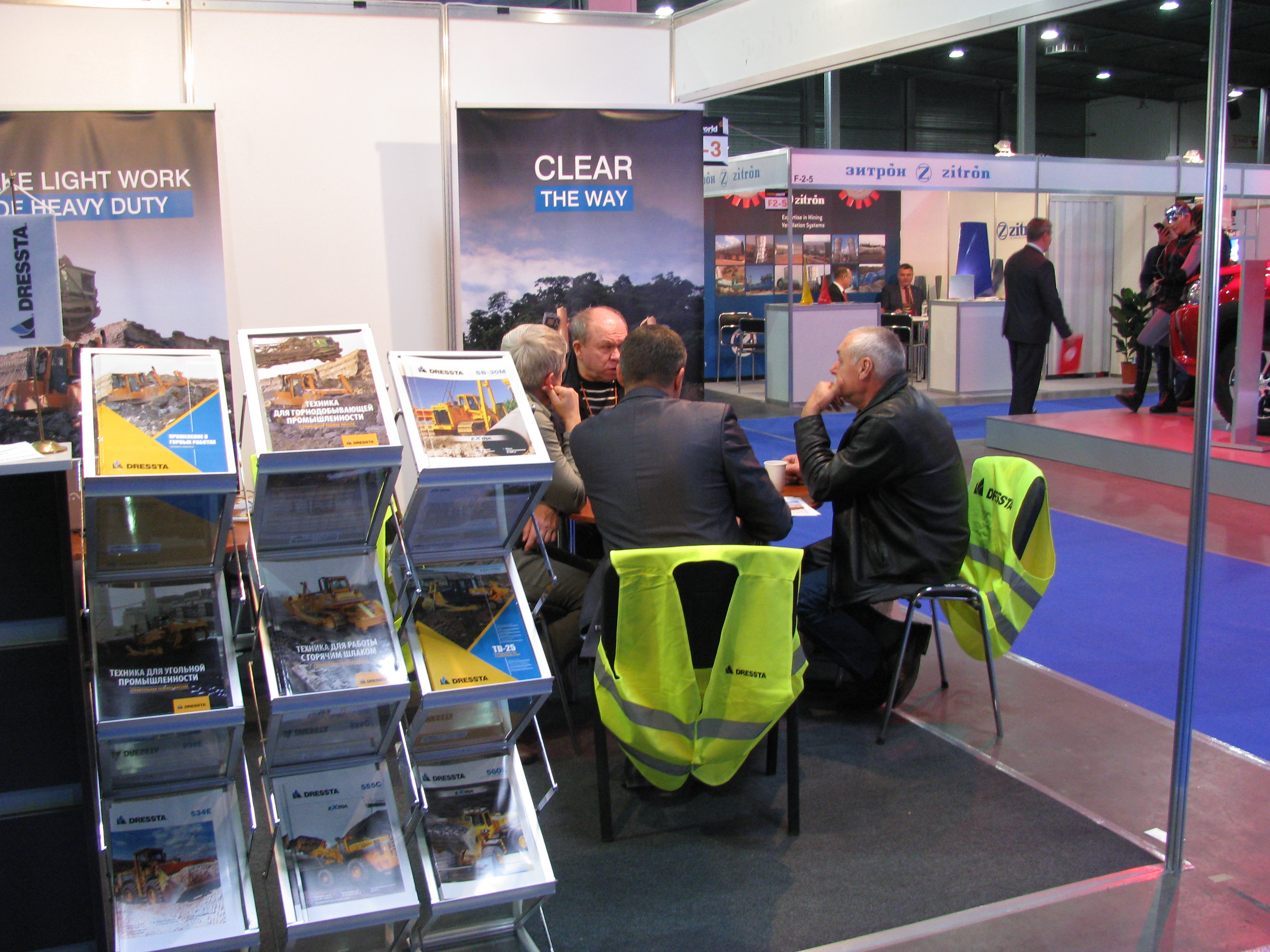MiningWorld Ukraine 2017
