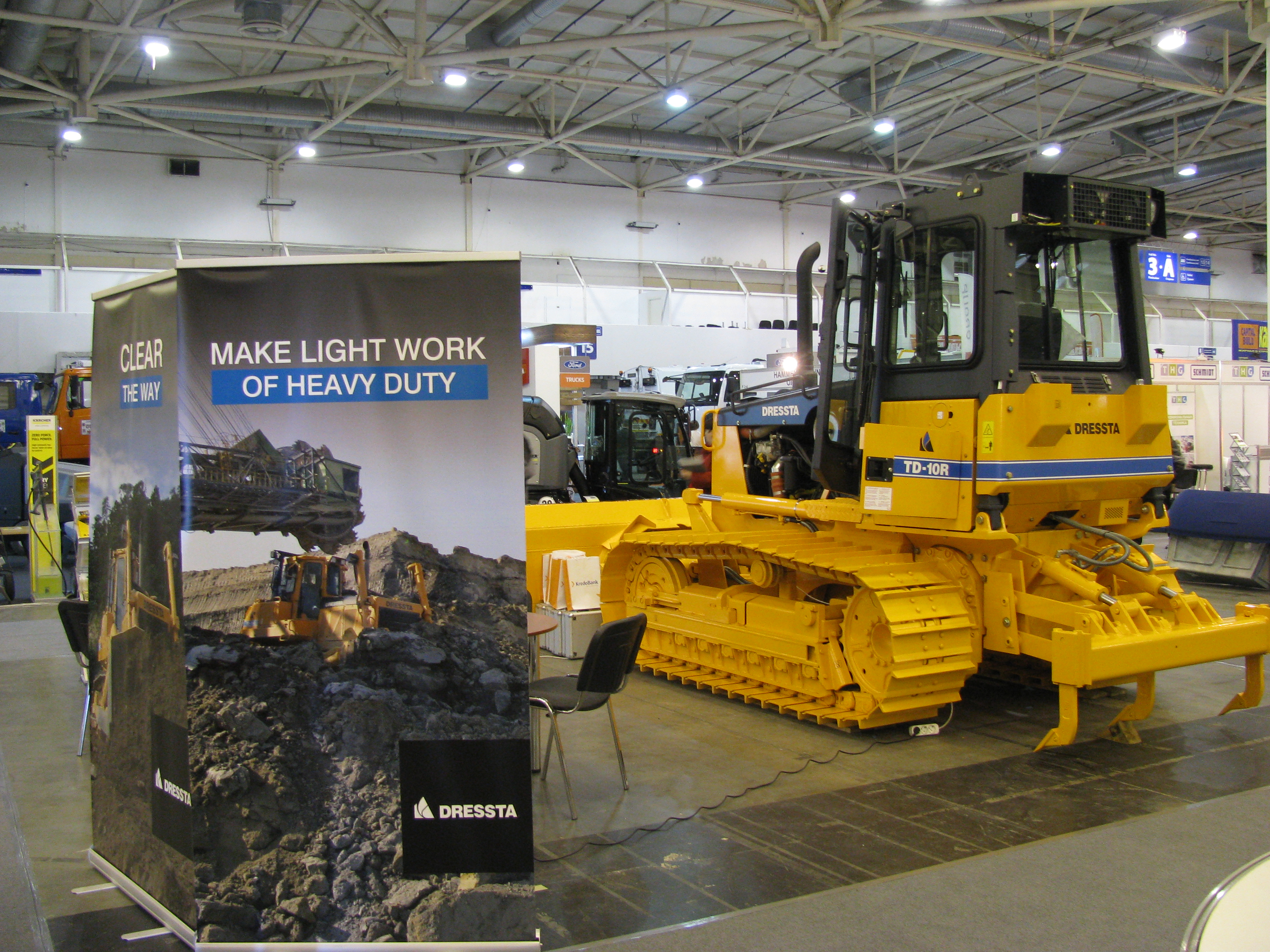 КОММУНТЕХ 2017